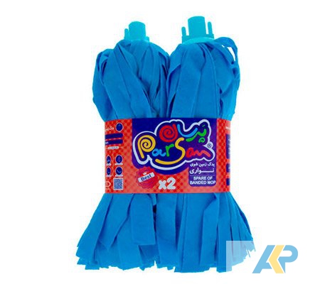 سری زمین شوی نواری پرسان «Parsan»